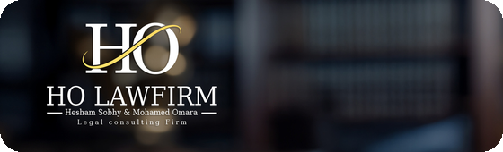 HO Law Firm